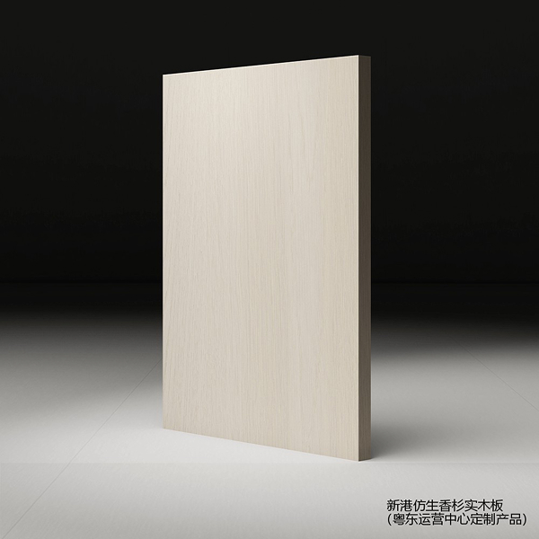 M104温润橡木  （新港仿生香杉实木板）